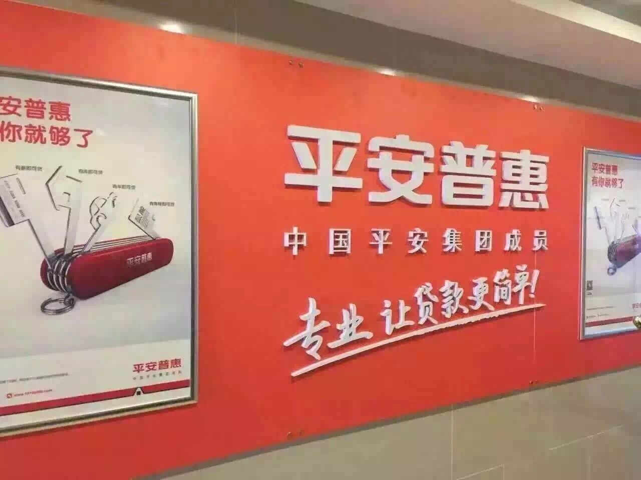 營銷外包與傳統(tǒng)營銷相比有一個很大的優(yōu)勢，那就是可以實施第一級差別定價。我們知道在完全競爭市場條件下，企業(yè)只能采取統(tǒng)一定價策略