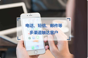 另外，在家購物，既節(jié)省了時間，又免去了外出購物的種種麻煩，運營商大數(shù)據(jù)也使這兩項成本進一步降低