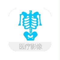 醫(yī)療影像數(shù)據