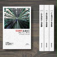 湖北紡織企業(yè)精準(zhǔn)名錄