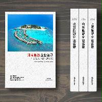 河南旅游企業(yè)精準(zhǔn)名錄