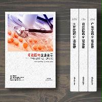 河北醫(yī)藥企業(yè)精準名錄