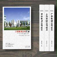 江蘇集團(tuán)公司精準(zhǔn)名錄