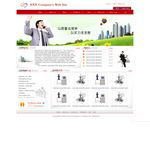 外貿(mào)網(wǎng)站制作中要符合國外客戶的審美，盡量避免大量使用flash以及大圖片，這也還可以導(dǎo)致網(wǎng)站打開速度更加慢