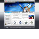 細(xì)節(jié)決定成敗，英文網(wǎng)站建設(shè)中也同樣適用，往往你的潛在客戶訪問網(wǎng)站可，一些細(xì)節(jié)決定了最后是否成交